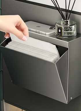 太空铝卫生间厕纸盒免打孔浴室防水草纸盒厕所抽纸壁挂卷纸置物架