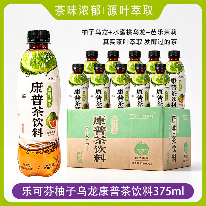 乐可芬康普果汁茶饮料375ml*12