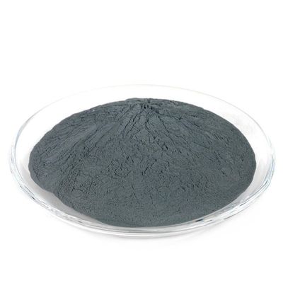 碳化铬粉 300目碳化铬粉，硬质合金碳化铬粉，超硬材料碳化铬粉