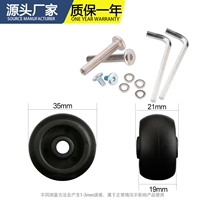 Металлический подшипник, 21mm, 1 шт