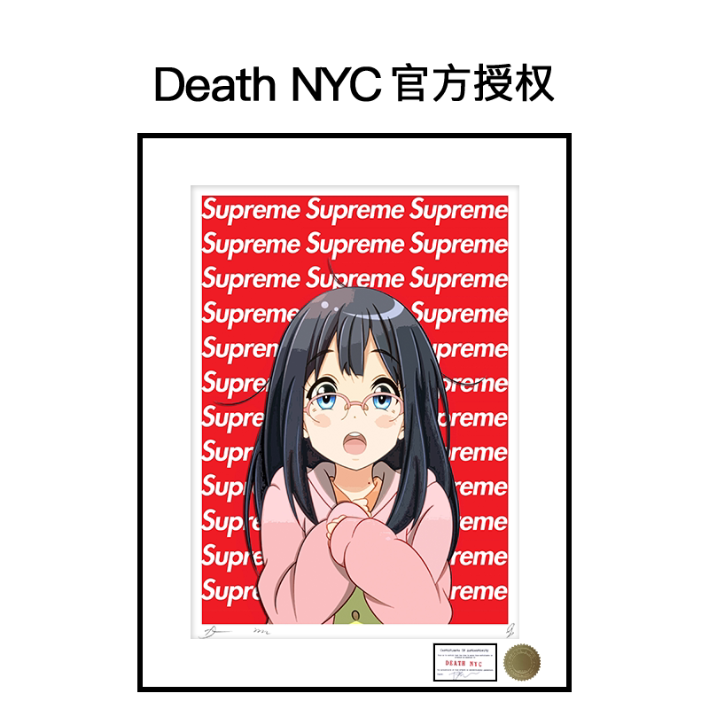 Death NYC北白川玉子限量亲签潮流版画 二次元女孩装饰画
