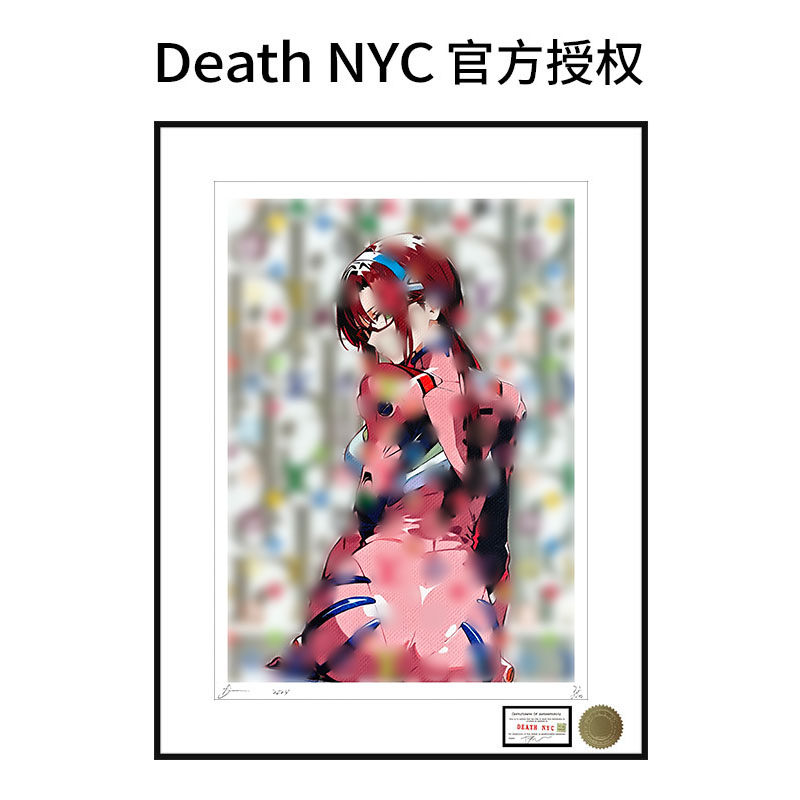 DeathNYC签名限量版画EVA真希波潮流卡通人物客厅卧室挂画
