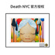 画奈良美智装 Death NYC签名限量版 饰画潮流客厅卧室挂画