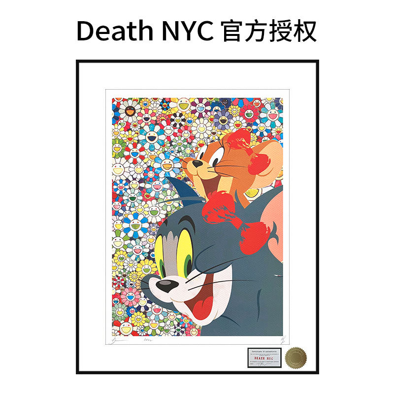 Death NYC亲签限量版画猫和老鼠装饰画村上隆太阳花挂画儿童房间