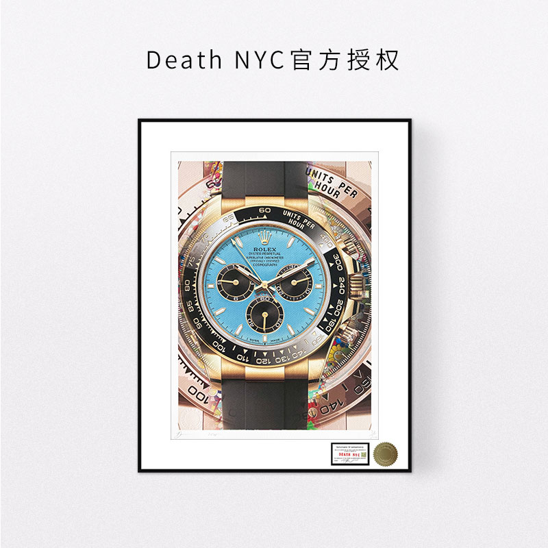 潮流版画名表劳力士装饰画