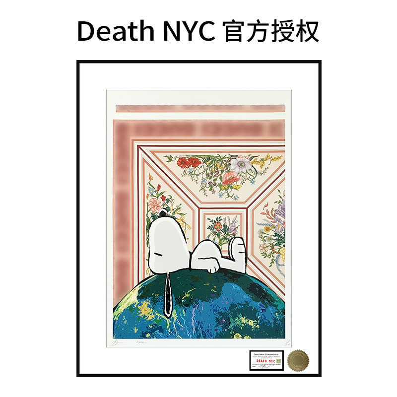 DeathNYC限量版画史努比