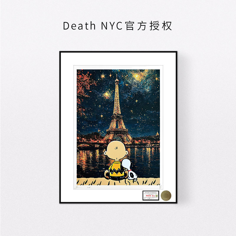 DeathNYC签名限量版画史努比查理埃菲尔铁塔潮流装饰画儿童房挂画