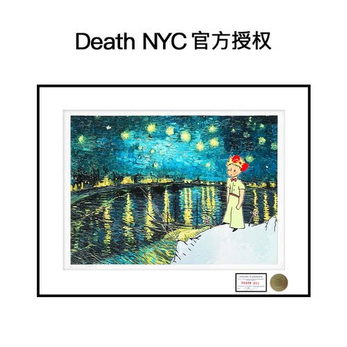 Death NYC官方授权限量亲签潮流版画小王子