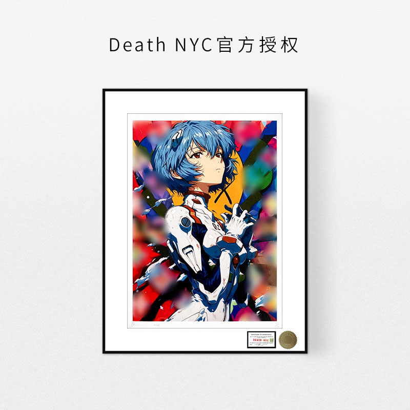 EVA明日香装饰画deathnyc版画