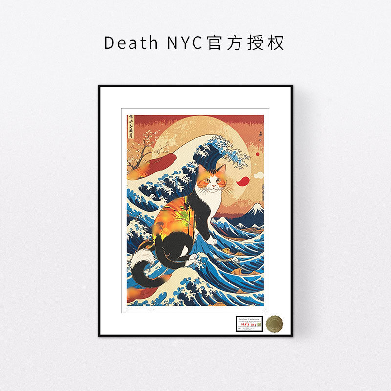 猫咪潮流装饰画客厅简约挂画