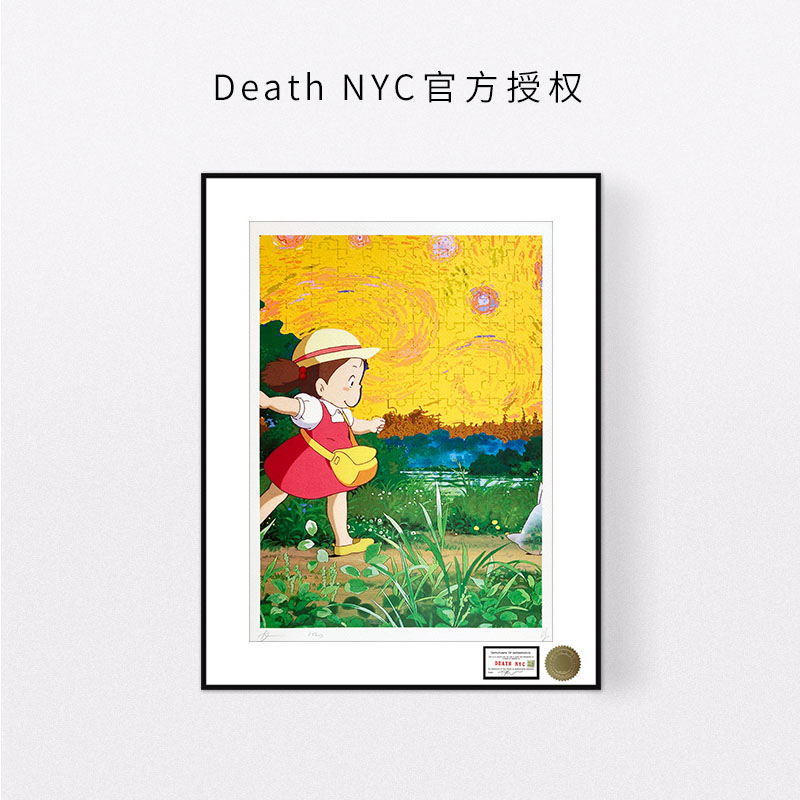 DeathNYC限量亲签版画龙猫小梅