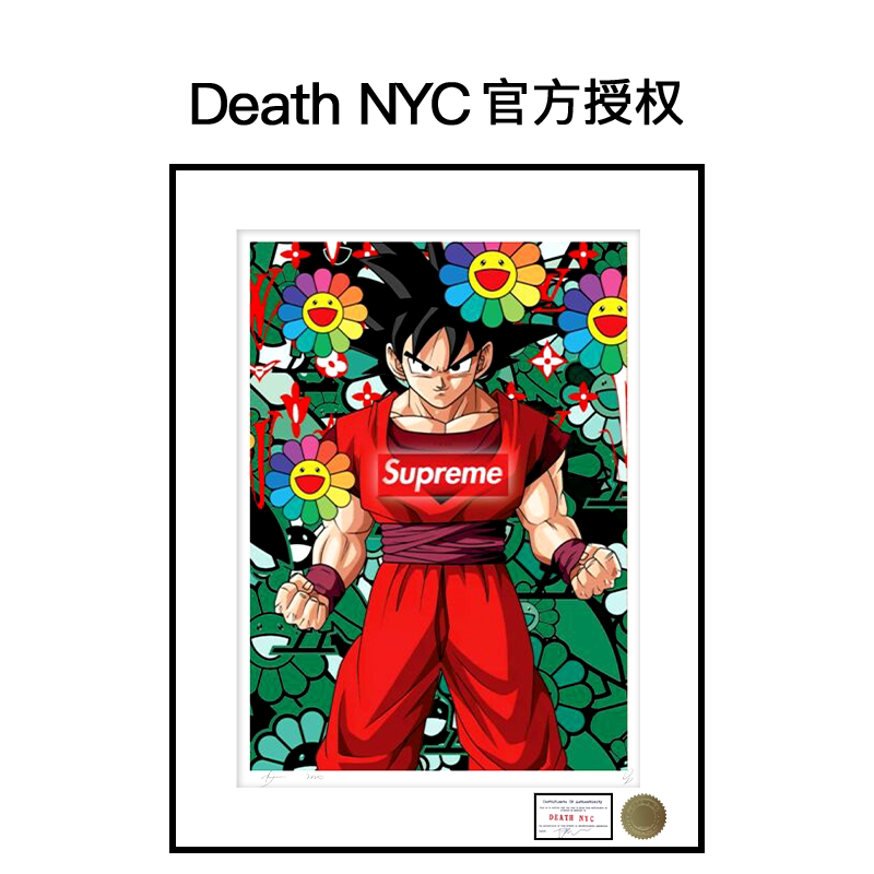 death nyc官方授权龙珠悟空 限量亲签潮流版画  正品保真装饰画