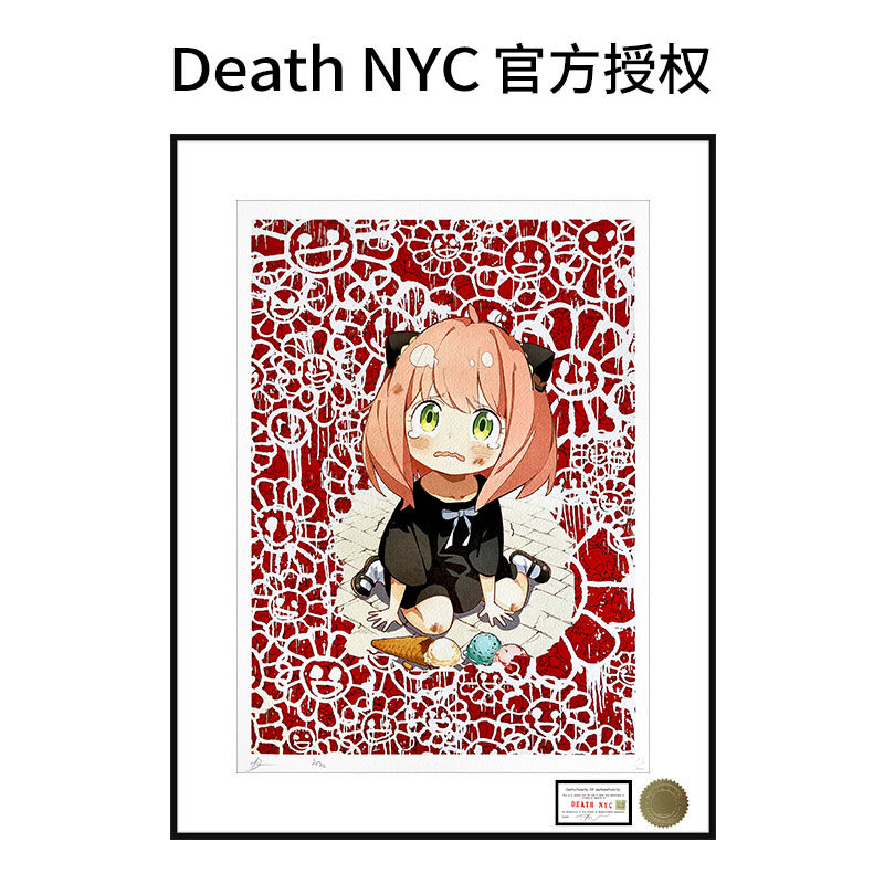 DeathNYC版画间谍过家家阿尼亚