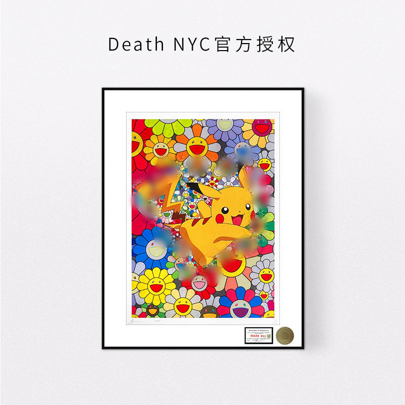 DeathNYC签名限量版画皮卡丘