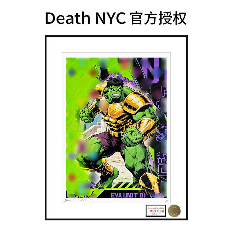 DeathNYC版画漫威绿巨人浩克