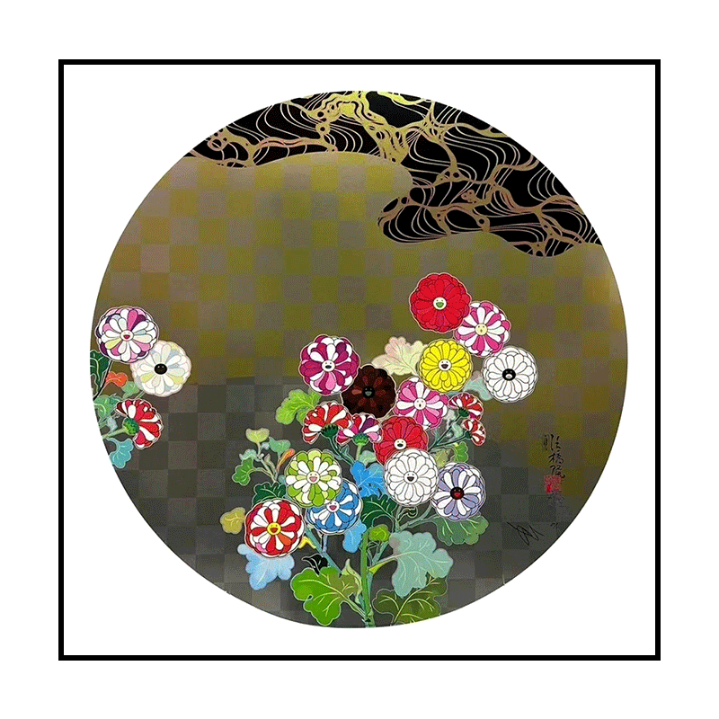 村上隆限量版画亲笔签名