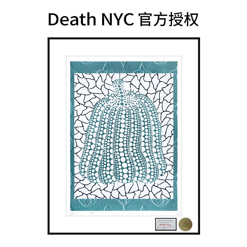Death NYC签名限量版画草间弥生南瓜轻奢装饰画办公室挂画