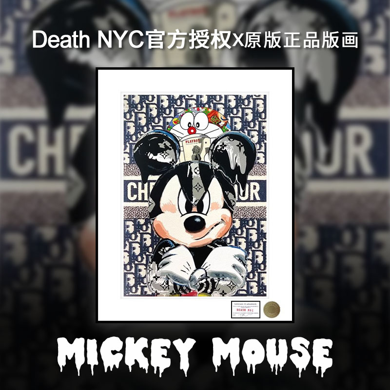 DeathNYC限量亲签版画米奇