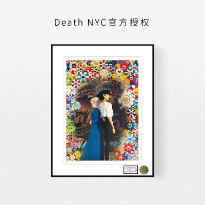 DeathNYC版画哈尔的移动城堡