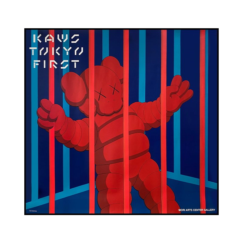 【店长力荐】kaws海报东京展会限定海报潮流装饰画客厅大尺寸挂画