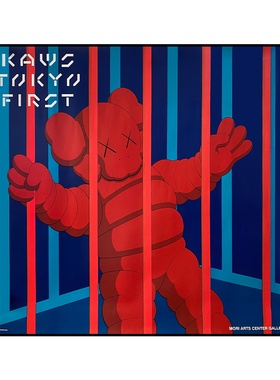 kaws海报客厅装饰画潮流挂画