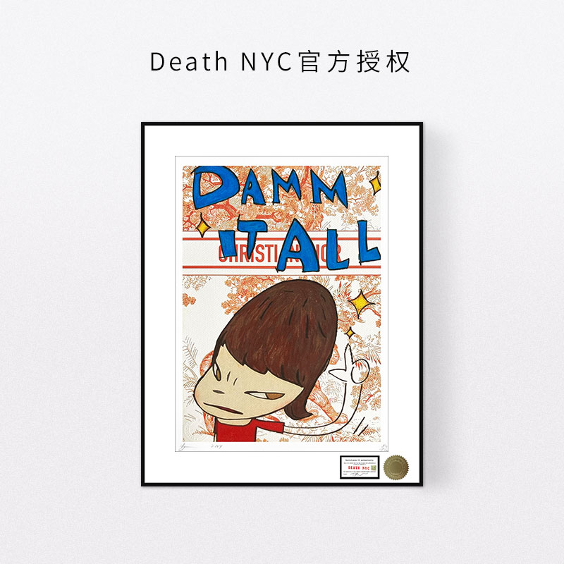 奈良美智女孩客厅卧室潮流挂画