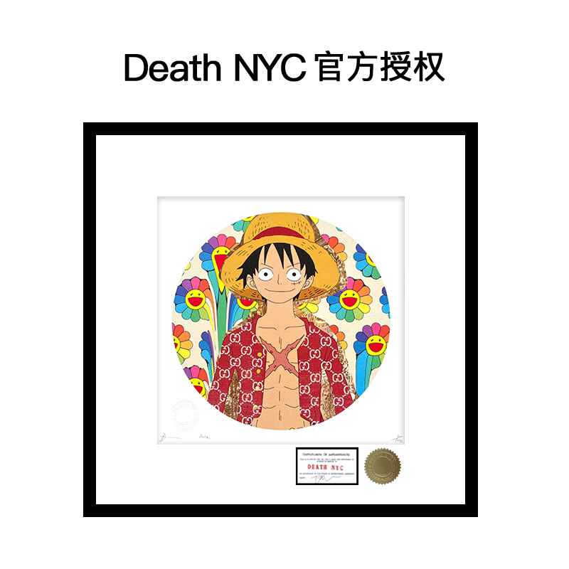 DeathNYC限量版画海贼王路飞
