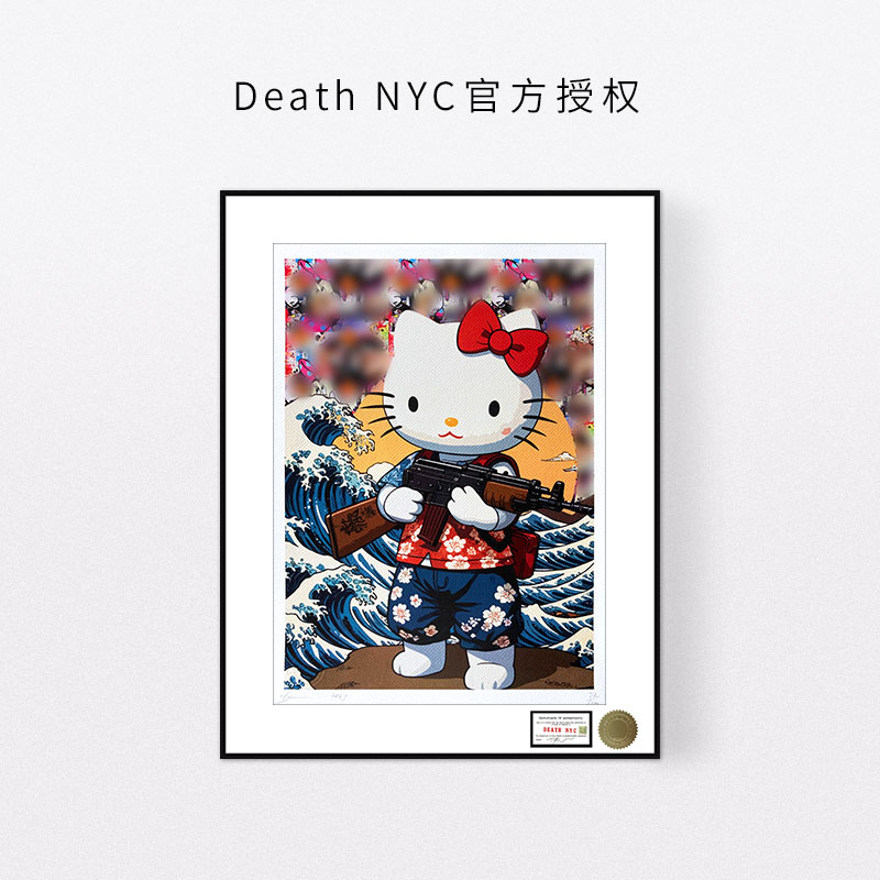 DeathNYC亲签限量版画凯蒂猫潮流装饰画hellokitty浮世绘房间挂画