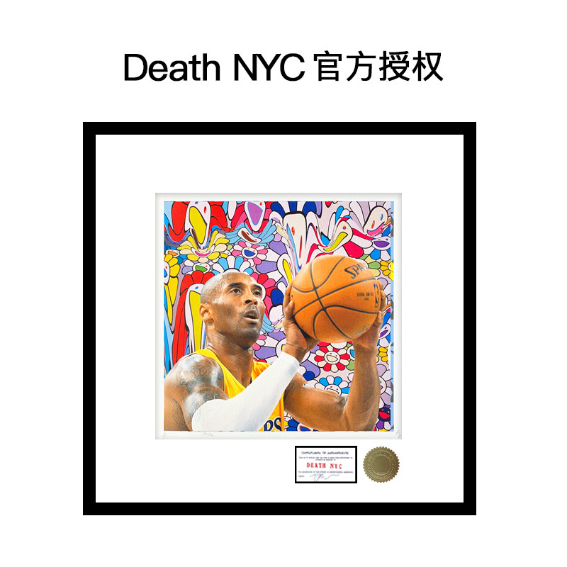 DeathNYC限量亲签版画科比