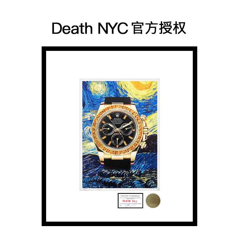 DeathNYC限量亲签版画劳力士