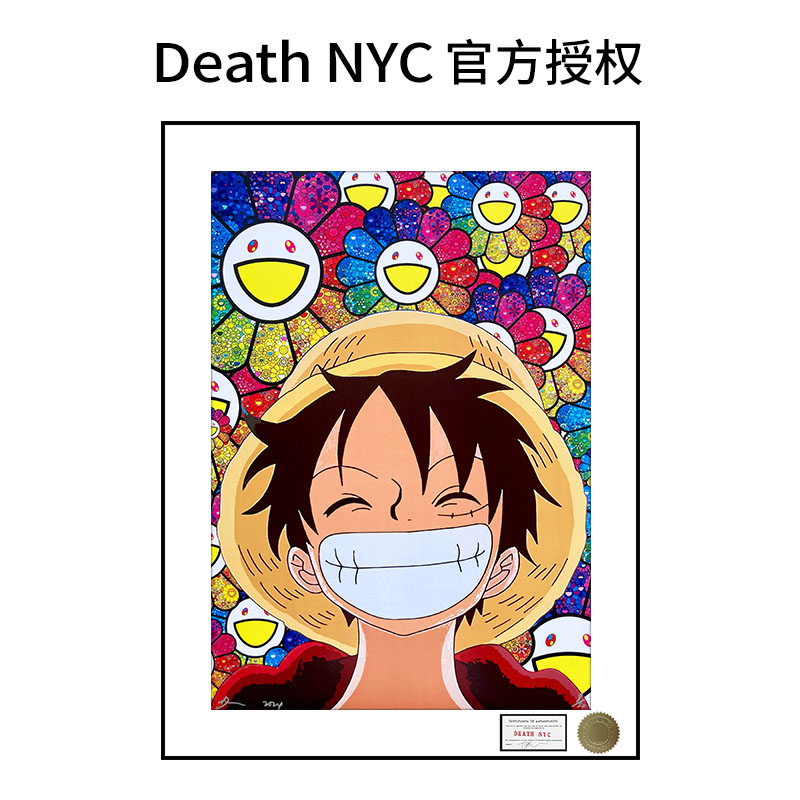 DeathNYC限量版画路飞太阳花