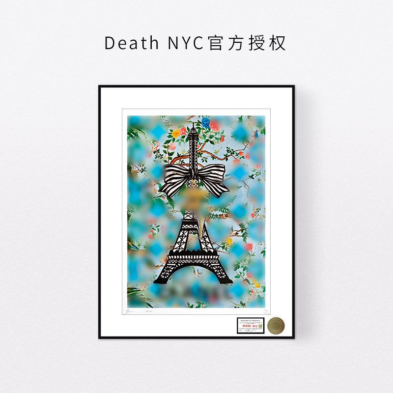 埃菲尔铁塔装饰画deathnyc版画
