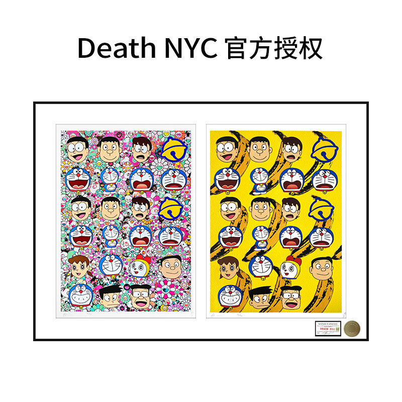 DeathNYC签名限量版画机器猫