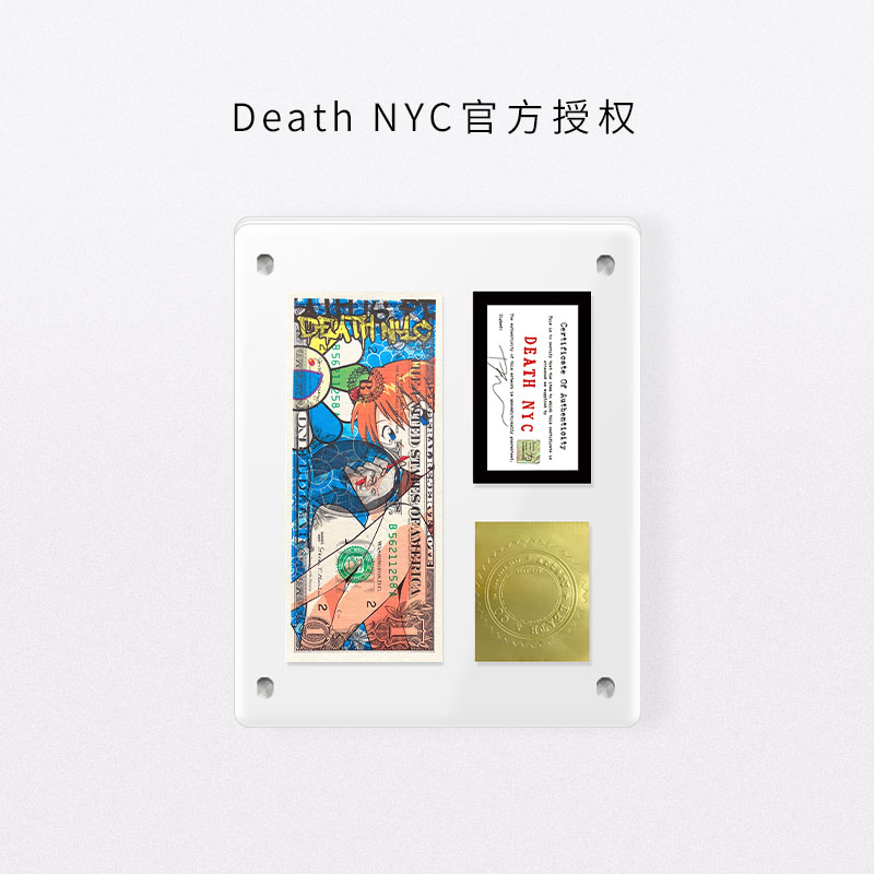 eva明日香太阳花装饰画