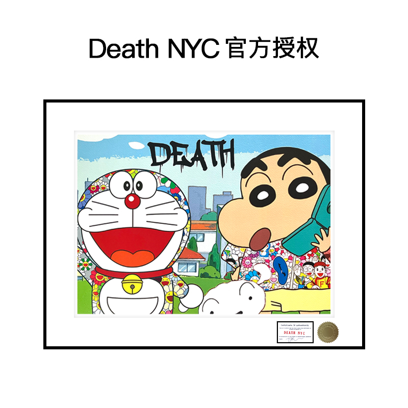 DeathNYC亲签正版版画机器猫