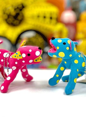 草间弥生周边YAYOI KUSAMA 《Toko-Ton》波点狗狗布艺钥匙扣挂件