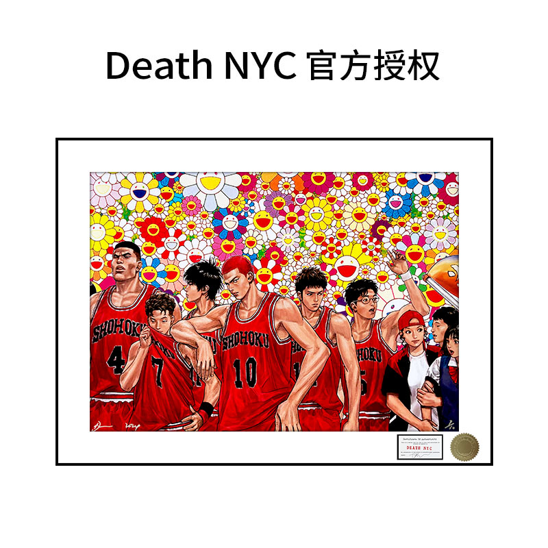 Death NYC签名限量版画动漫人物太阳花装饰画客厅玄关潮流挂画