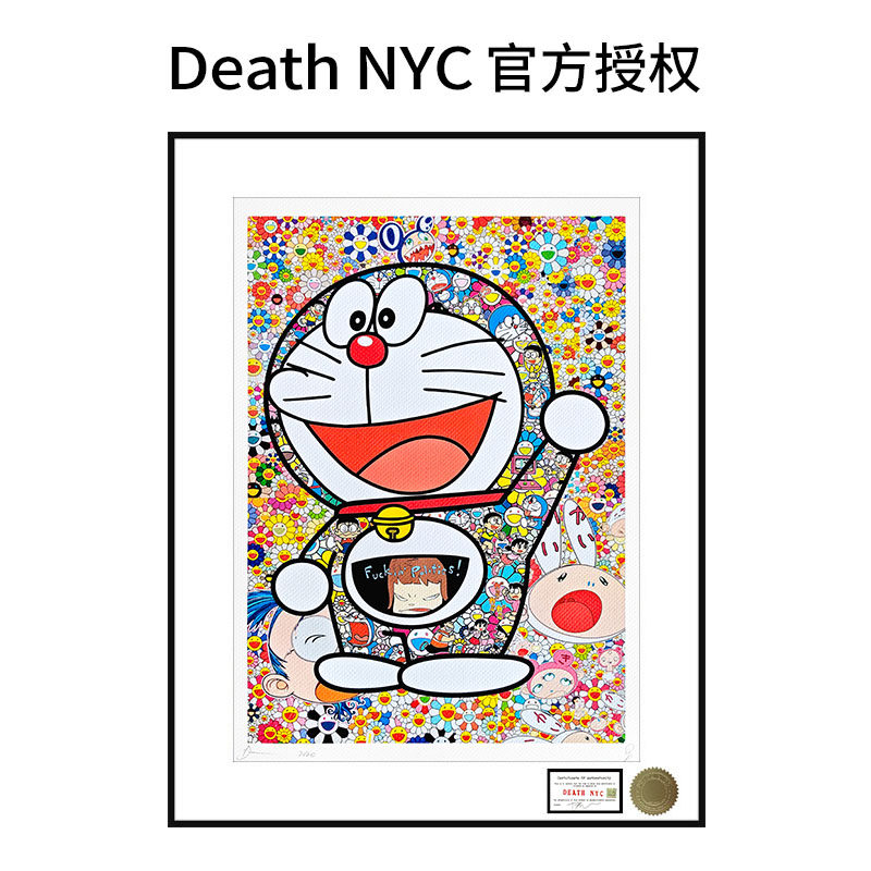 DeathNYC签名限量版画哆啦A梦