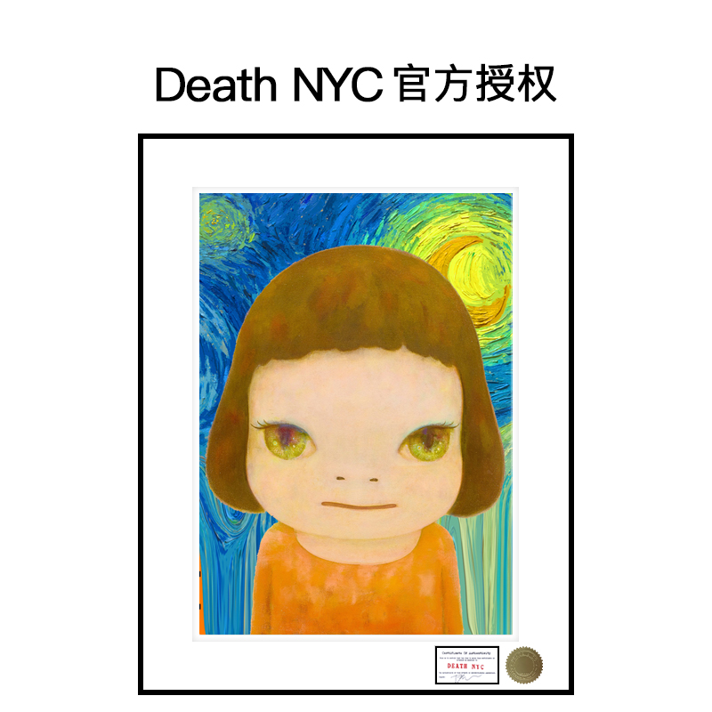 DeathNYC限量签名版画奈良美智