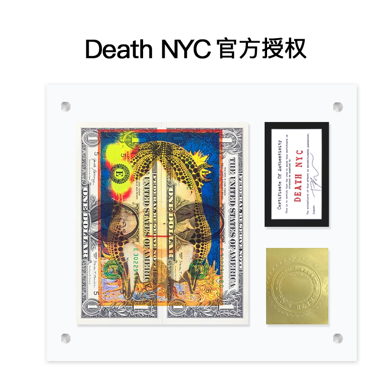 DeathNYC美元版画奈良美智