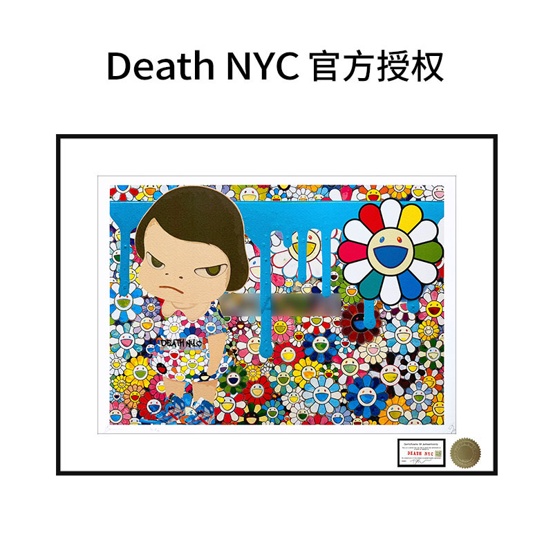 DeathNYC签名限量版画奈良美智