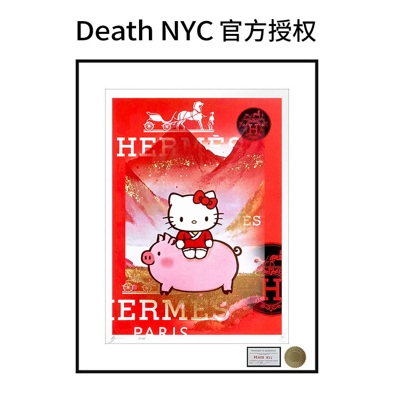 DeathNY限量版画HelloKitty