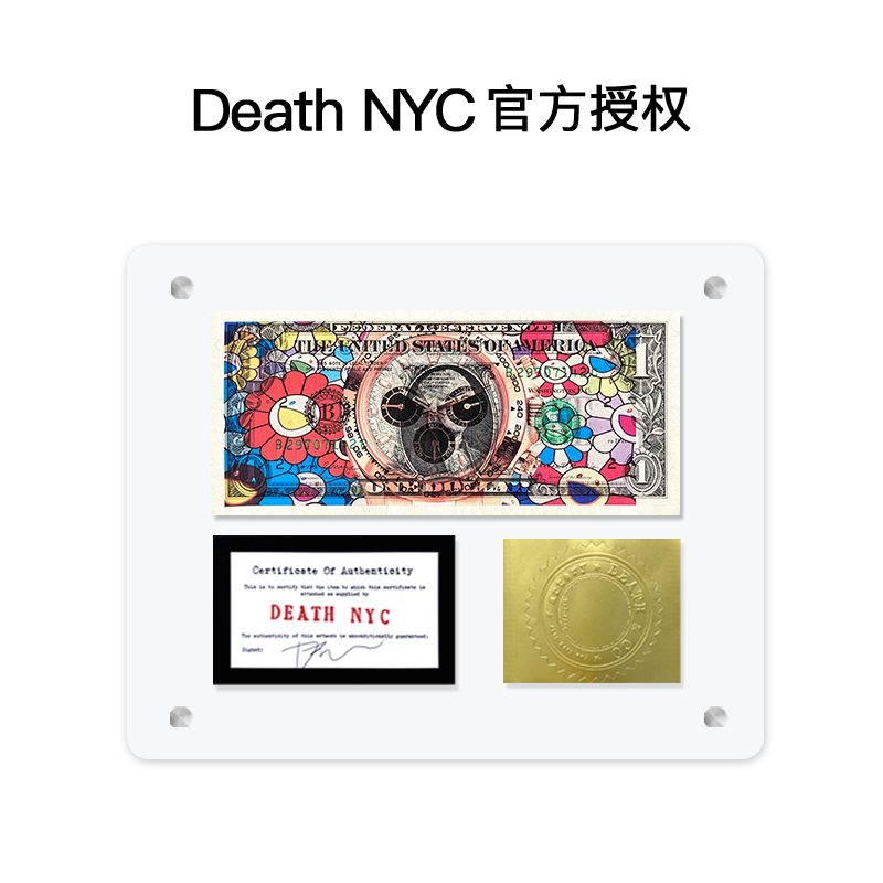 DeathNYC美金版画名表劳力士