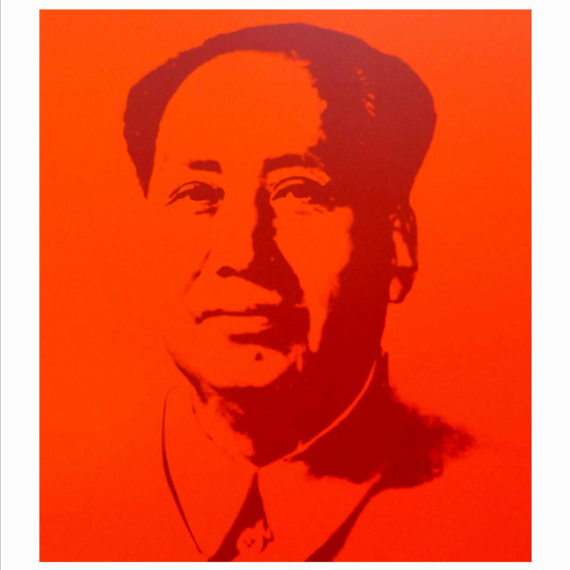 安迪沃霍尔毛主席丝网版画  附官方画廊证书 正品保真