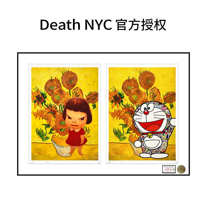 DeathNYC版画机器猫奈良美智