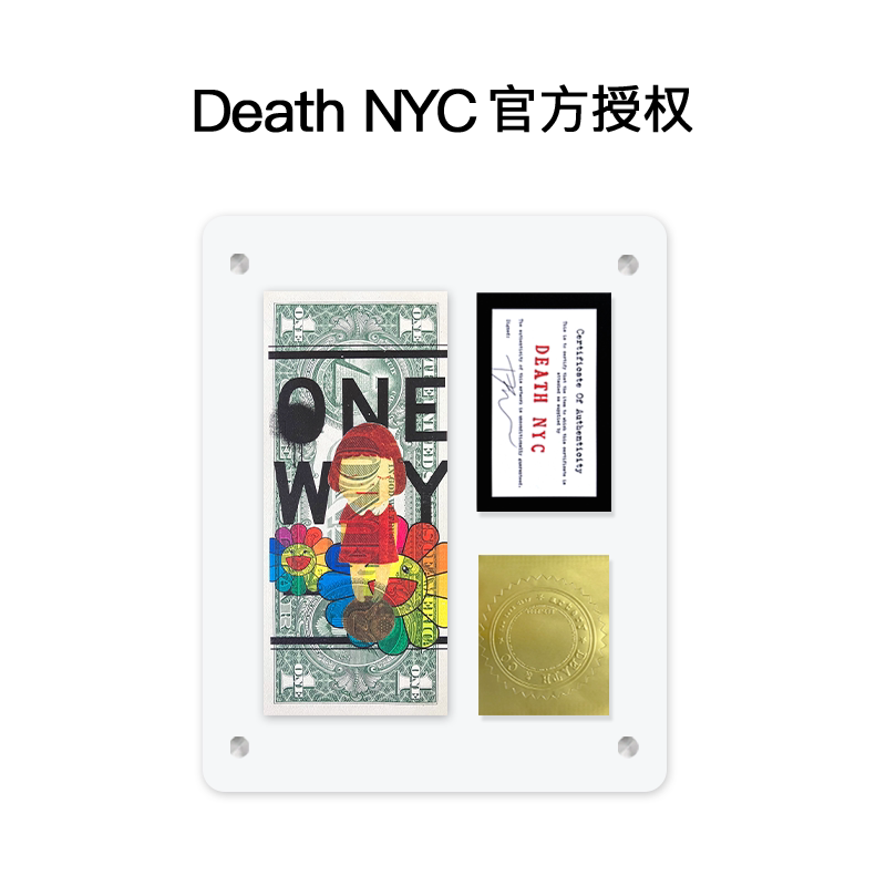 DeathNYC限量亲签版画奈良美智