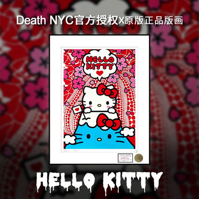 装饰画限量版画家居饰品