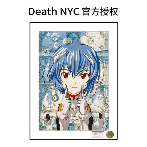 DeathNYC版画EVA绫波丽装饰画