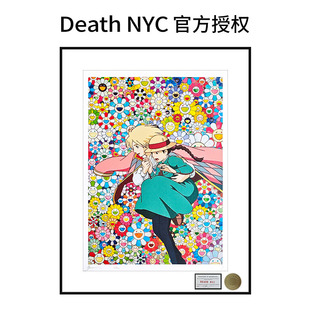 Death 畫哈爾 移動城堡裝 飾畫太陽花臥室客廳掛畫 NYC親簽限量版