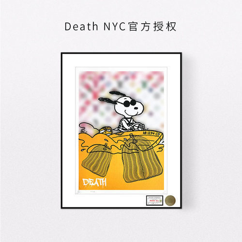 草间弥生波点南瓜史努比装饰画